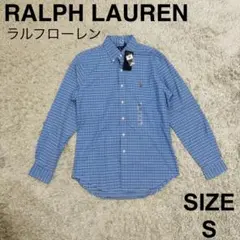 新品タグ付き　ラルフローレン　ボタンダウン　チェック柄シャツ　ポニー刺繍　ブルー