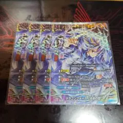 インパルスガンダム フォースインパルスガンダム LR 4枚セット - メルカリ