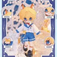 ふーちゃん様 リクエスト 3点 まとめ商品