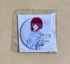 推しの子 有馬かな 缶バッジ