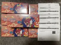 シュリンク付きスペシャルBOXポケモンセンターヒロシマ7個セット　納品書付き