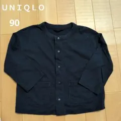 ユニクロ カーディガン