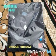小沢健二ビッグ ワッペン フェードTシャツ - メルカリ