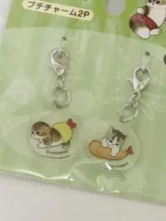 mofusandモフサンドセリア 　プチチャーム　えびにゃん　新品未開封のサムネイル