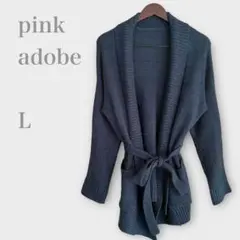 ピンクアドベ　ガウン風ニットカーディガン　ベルト付き　ネイビー　L