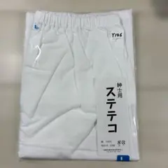 Item thumbnail for item 15efa699-8a00-41cc-9aa2-1f6bb3cc0a7e