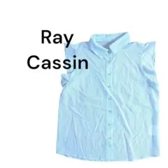si392【Ray Cassin】ストライプノースリーブシャツ　フリル
