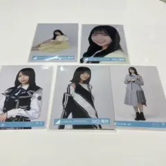 山口陽世　日向坂46 生写真まとめ売り