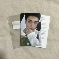 ヒョンジン celebrATE リアルタッチフォトカード straykids