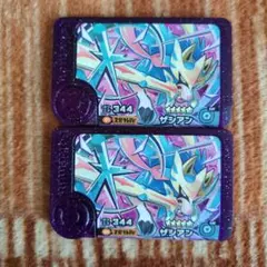 ポケモンフレンダ ザシアン 2個セット