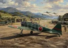 Item thumbnail for item a4b7d336-afaf-4b0f-b602-3b0349e8e5ee