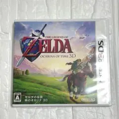 Item thumbnail for item 3cb02640-561f-4396-9fe3-41c61317e909