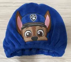 パウ・パトロール チェイス タオルキャップ