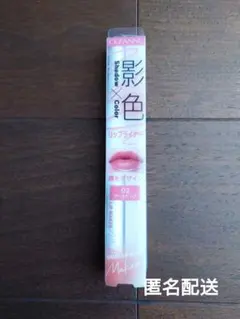 Item thumbnail for item 30ee4948-b658-4772-9b1a-c2444a5f68dd