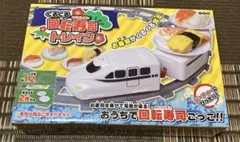 ガンダムトースター、ガンダムグッズ、限定品、非売品ジオン - メルカリ