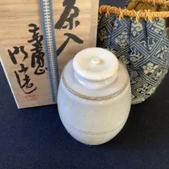 香合　間取菊牡丹　伝統窯　葉山有樹　有田焼　茶道具　茶の湯　炭点前　共箱　共布 香合 間取菊牡丹 伝統窯 葉山有樹 有田焼 茶道具 茶の湯 炭点前 共箱