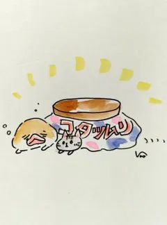 Sayumia様専用ページ