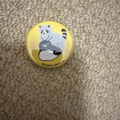 Item thumbnail for item 26825c67-ebd5-46f5-92b3-a67d9439f2bf