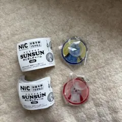 PUPPET SUNSUN めじるしチャーム スンスン ノンノン