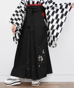 袴のみ　　花柄刺繍