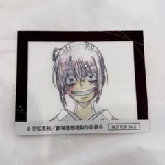 劇場版銀魂 入場者特典 5弾アニメ原画 ステッカー
