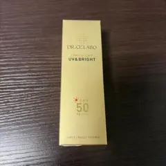 【未開封】DR.CI:LABO シーラボUVエンリッチUV&BRIGHT 40gのサムネイル