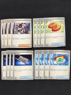 ポケモンカード　ポケパッド　セット