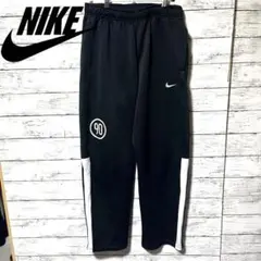 【希少デザイン】NIKE スウェットパンツ　C929