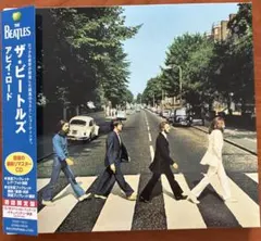 ザ・ビートルズ アビイ・ロード プロユースシリーズ 帯付 - メルカリ