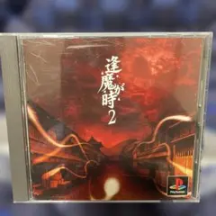 2026年最新】にしな 1999 cdの人気アイテム - メルカリ