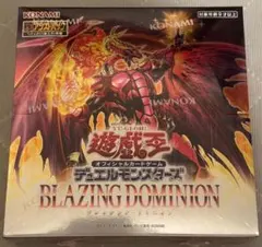 遊戯王 アライアンスインサイト 1箱 box 初回生産限定版 新品未開封