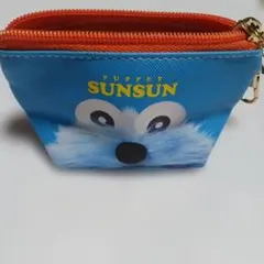 パペットスンスン ポーチ