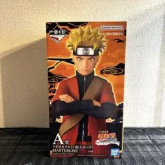 一番くじ NARUTO A賞うずまきナルト（仙人モード） - メルカリ