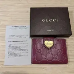 GUCCI 箱付きパープル レザー カードケース