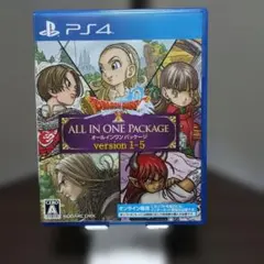 PS4 ドラゴンクエストX オールインワンパッケージ version1-5