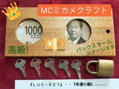 Item thumbnail for item 78e7a313-31fd-4021-985b-10f0d1284ca8