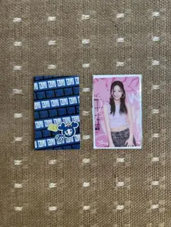 TWICE ツウィ THIS IS FOR オフラインくじ 参加賞