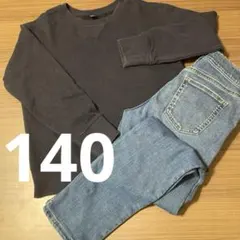 ユニクロ　紺トレーナー＆ブルージーンズ セット140サイズ