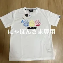 XLARGE ホワイト Tシャツ 140 吸水速乾　接触冷感のサムネイル