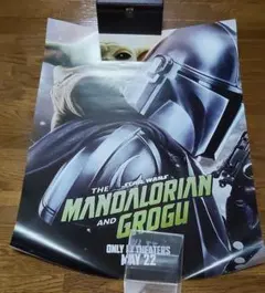 スター・ウォーズ　マンダロリアン・アンド・グローグー　B2ポスター新宿上映特典のサムネイル