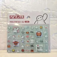 Item thumbnail for item 55904178-7127-428d-83ec-d97145c00378