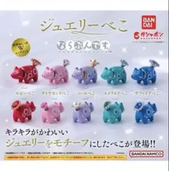 Item thumbnail for item dfa0c693-9c02-4952-a12a-cfa3a0ed836a