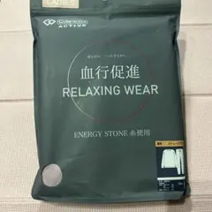 Item thumbnail for item 01732259-5ddc-4179-8a50-a7e7ce8933d1