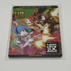 2026年最新】urカード コンパスの人気アイテム - メルカリ
