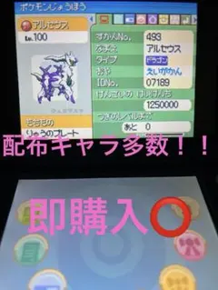 Item thumbnail for item 9dcc46aa-fd6b-418a-a71c-5f13c00685ee