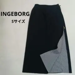 《インゲボルグ》コットン ロングスカート ギンガムチェック ブラック 日本製