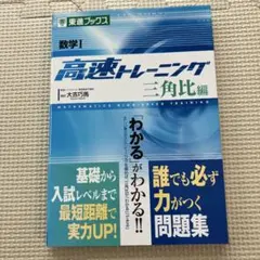 あず様 リクエスト 3点 まとめ商品