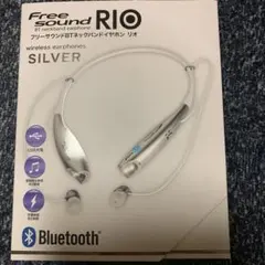 Bluetoothネックバンドイヤホン