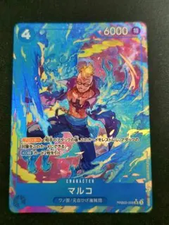 ワンピースカードゲーム マルコ sr パラレル 1点