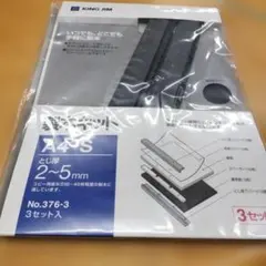 Item thumbnail for item 1200fe22-1ef7-41a2-819b-3f84c18abca4